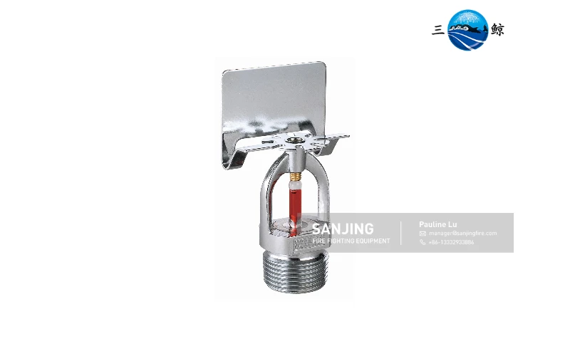 sidewall fire sprinkler sidewall fire sprinkler